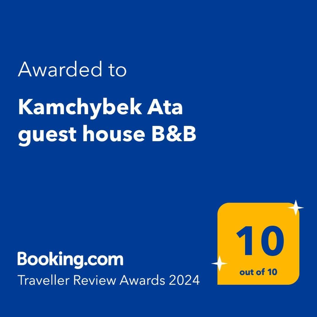 "Kamchybek Ata" Guest House B&B Tert-Kul' 外观 照片